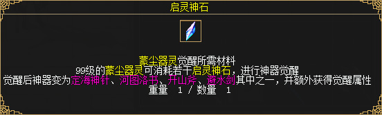 游侠网22