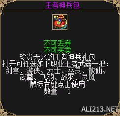 游侠网28