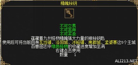 游侠网12