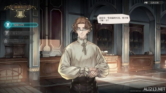 游侠网13