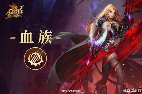 游侠网4