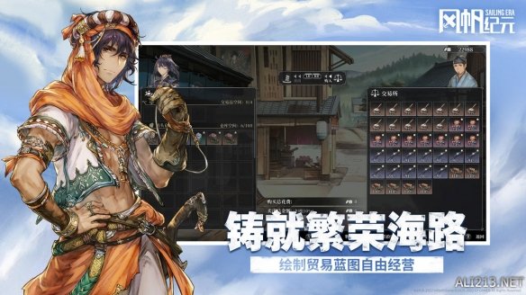 游侠网10