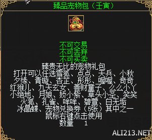 游侠网17
