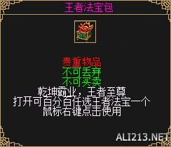 游侠网30