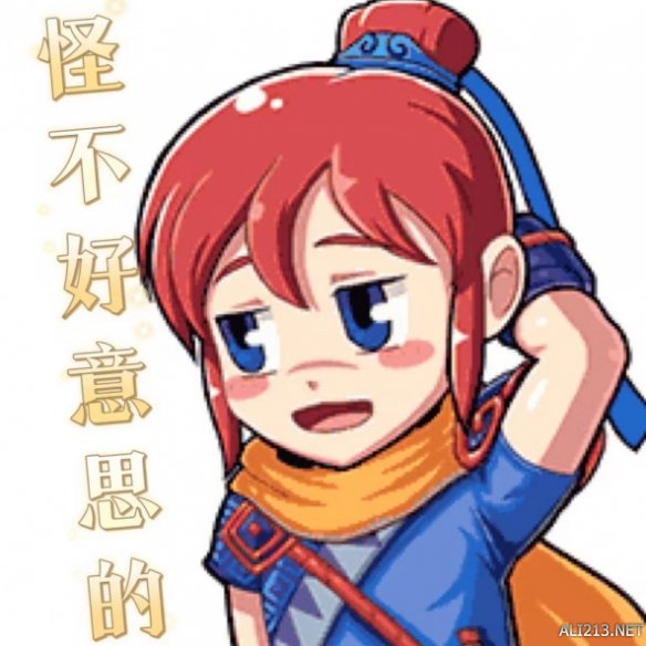 游侠网5