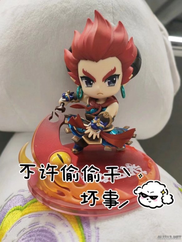 游侠网4