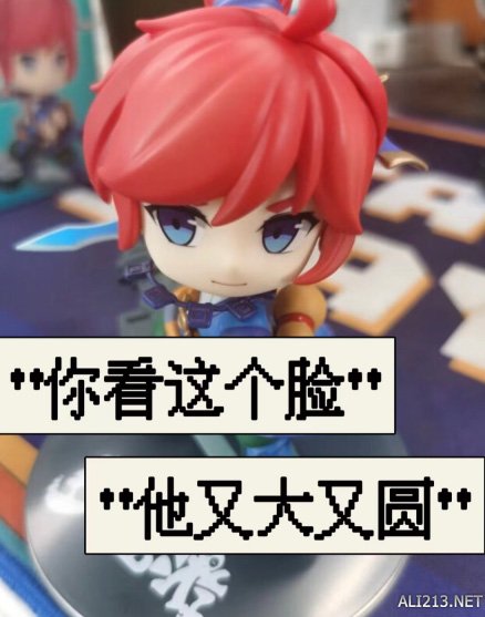 游侠网6