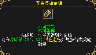 游侠网24