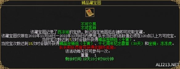 游侠网15