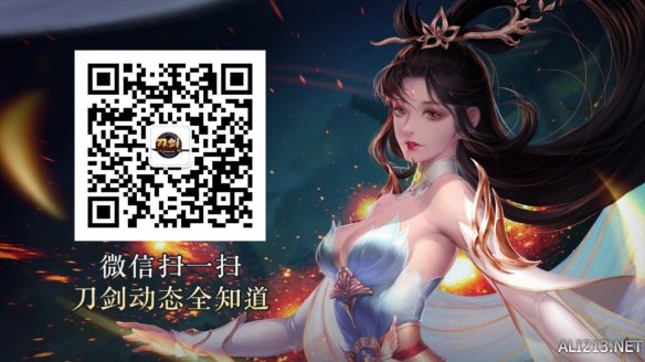 游侠网32