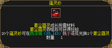 游侠网21