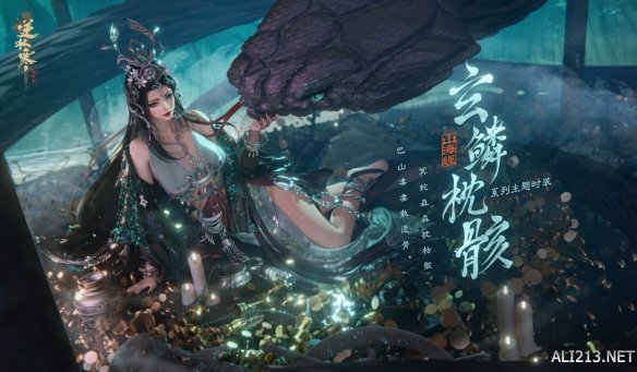 游侠网2