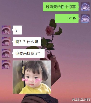 游侠网6