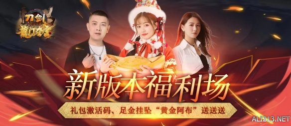 游侠网31