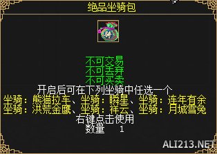 游侠网11