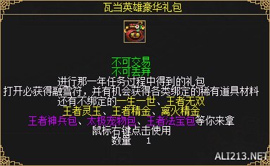 游侠网26