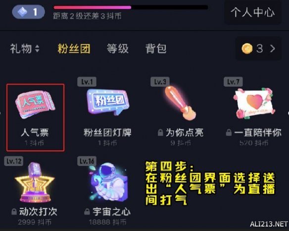 游侠网10