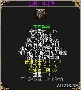 游侠网18
