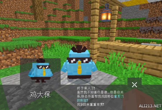 游侠网4