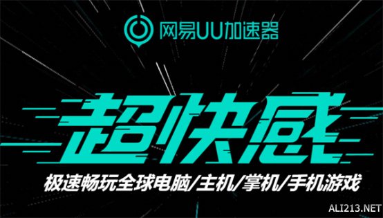 游侠网7