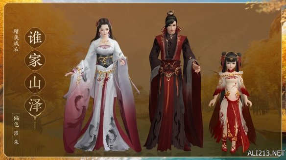 游侠网13