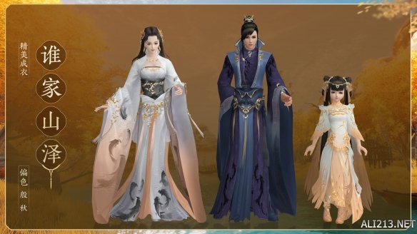 游侠网12