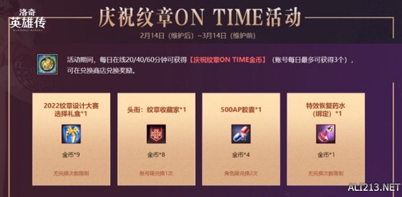 游侠网9