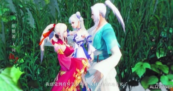 游侠网2