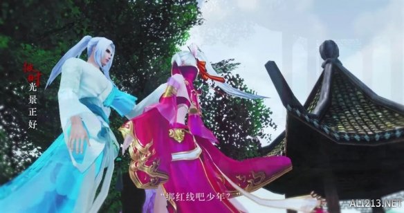 游侠网5