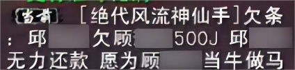 游侠网6