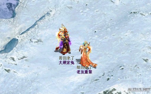 游侠网2