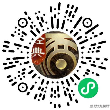 游侠网8