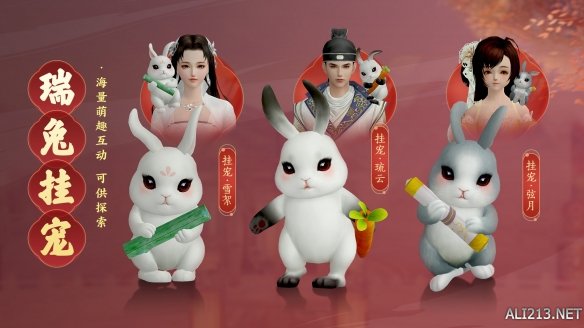游侠网6