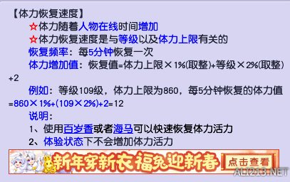 游侠网5