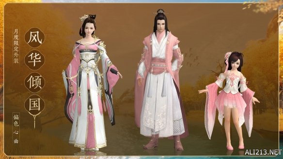游侠网9