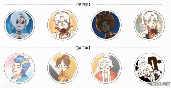 游侠网3