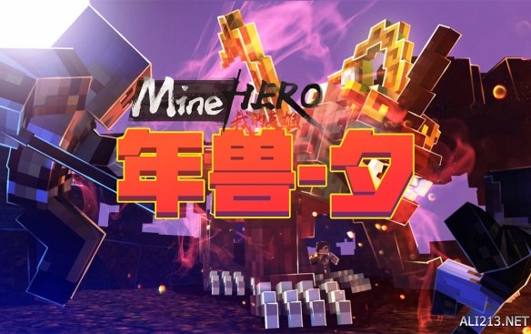 游侠网3