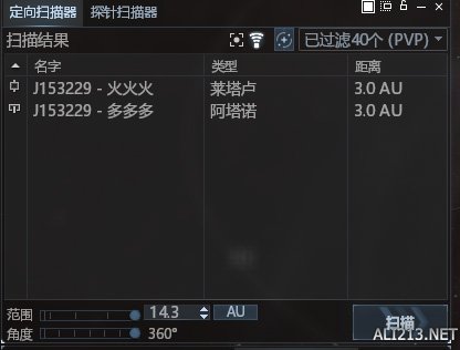 游侠网9