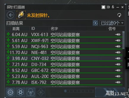 游侠网12